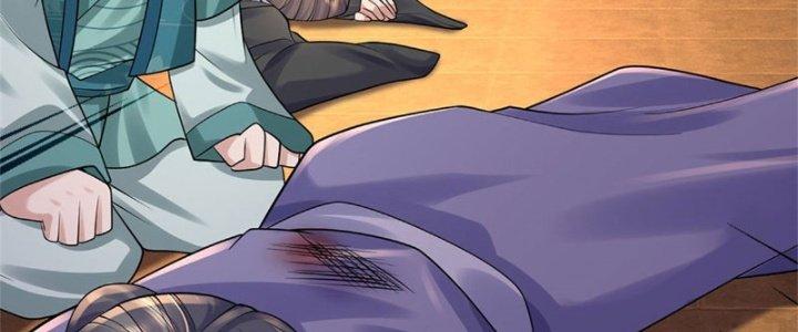 Ta Được Nuôi Dưỡng Bởi Nữ Ma Đầu Chapter 20 - Trang 2