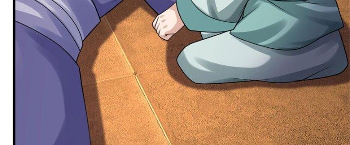 Ta Được Nuôi Dưỡng Bởi Nữ Ma Đầu Chapter 20 - Trang 2