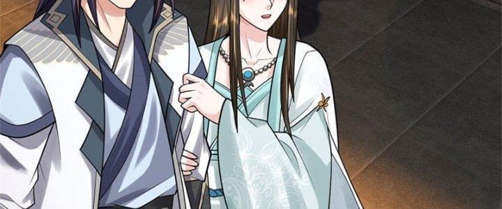 Ta Được Nuôi Dưỡng Bởi Nữ Ma Đầu Chapter 20 - Trang 2