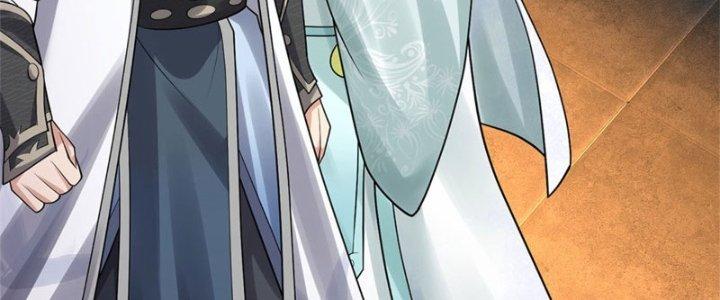 Ta Được Nuôi Dưỡng Bởi Nữ Ma Đầu Chapter 20 - Trang 2