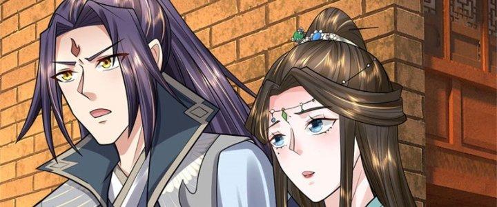 Ta Được Nuôi Dưỡng Bởi Nữ Ma Đầu Chapter 20 - Trang 2