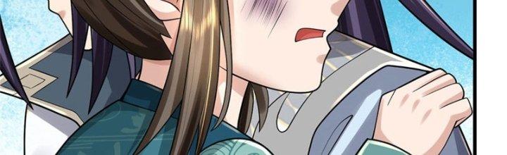 Ta Được Nuôi Dưỡng Bởi Nữ Ma Đầu Chapter 20 - Trang 2