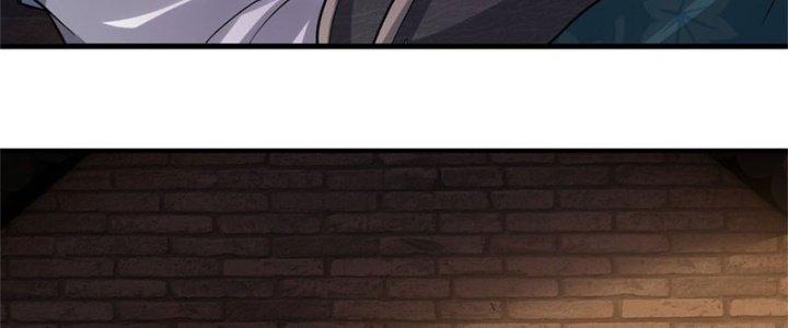 Ta Được Nuôi Dưỡng Bởi Nữ Ma Đầu Chapter 20 - Trang 2