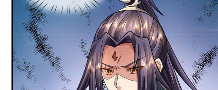 Ta Được Nuôi Dưỡng Bởi Nữ Ma Đầu Chapter 20 - Trang 2