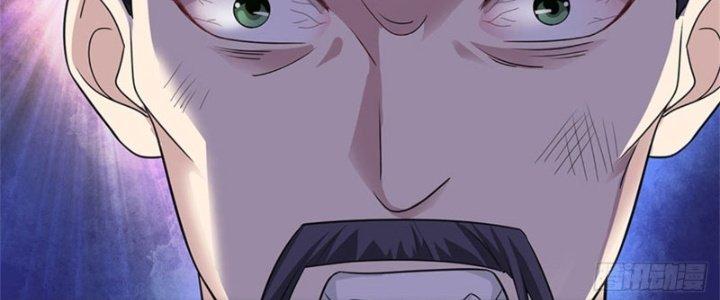 Ta Được Nuôi Dưỡng Bởi Nữ Ma Đầu Chapter 20 - Trang 2