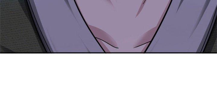 Ta Được Nuôi Dưỡng Bởi Nữ Ma Đầu Chapter 20 - Trang 2