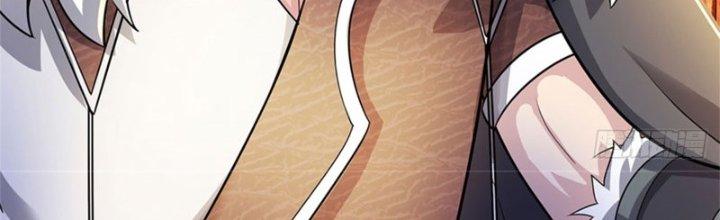 Ta Được Nuôi Dưỡng Bởi Nữ Ma Đầu Chapter 20 - Trang 2