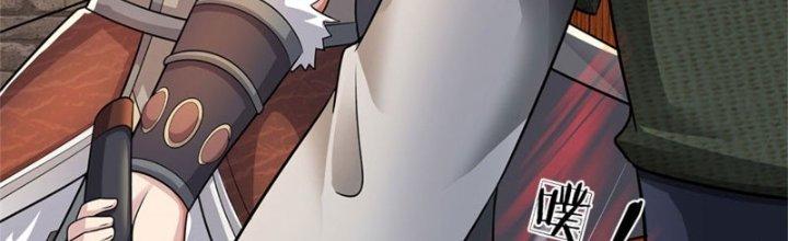 Ta Được Nuôi Dưỡng Bởi Nữ Ma Đầu Chapter 20 - Trang 2