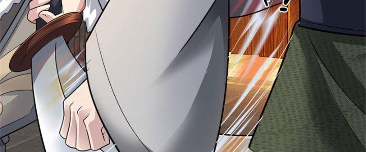 Ta Được Nuôi Dưỡng Bởi Nữ Ma Đầu Chapter 20 - Trang 2