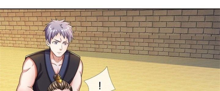 Ta Được Nuôi Dưỡng Bởi Nữ Ma Đầu Chapter 20 - Trang 2