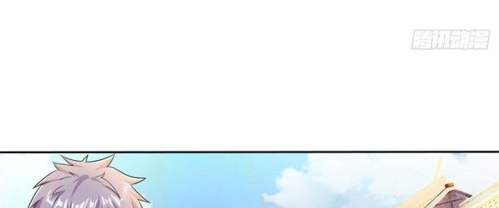 Ta Được Nuôi Dưỡng Bởi Nữ Ma Đầu Chapter 20 - Trang 2