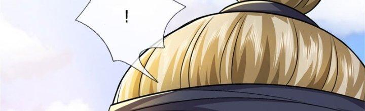 Ta Được Nuôi Dưỡng Bởi Nữ Ma Đầu Chapter 20 - Trang 2