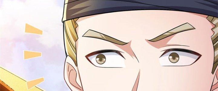 Ta Được Nuôi Dưỡng Bởi Nữ Ma Đầu Chapter 20 - Trang 2