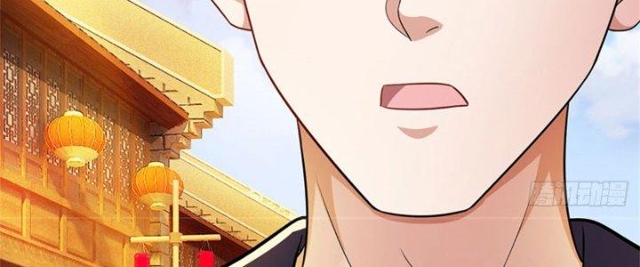 Ta Được Nuôi Dưỡng Bởi Nữ Ma Đầu Chapter 20 - Trang 2