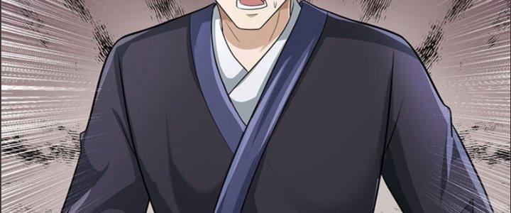 Ta Được Nuôi Dưỡng Bởi Nữ Ma Đầu Chapter 22 - Trang 2