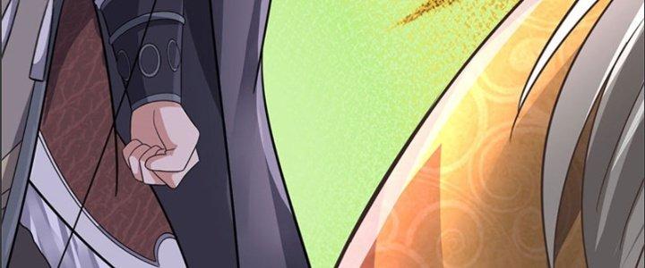 Ta Được Nuôi Dưỡng Bởi Nữ Ma Đầu Chapter 22 - Trang 2