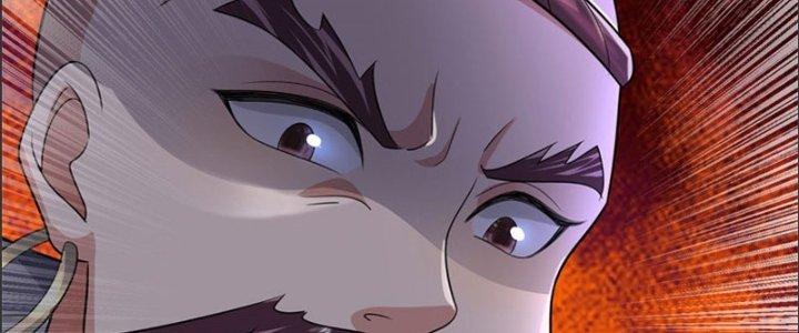 Ta Được Nuôi Dưỡng Bởi Nữ Ma Đầu Chapter 22 - Trang 2