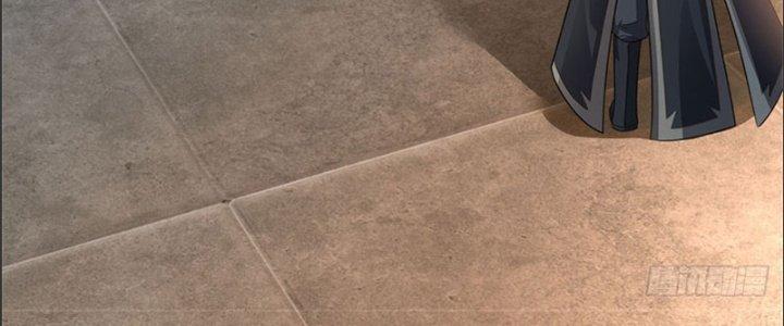 Ta Được Nuôi Dưỡng Bởi Nữ Ma Đầu Chapter 22 - Trang 2