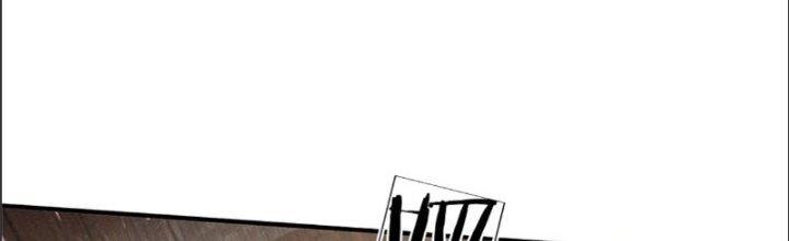 Ta Được Nuôi Dưỡng Bởi Nữ Ma Đầu Chapter 22 - Trang 2