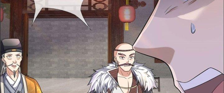 Ta Được Nuôi Dưỡng Bởi Nữ Ma Đầu Chapter 22 - Trang 2