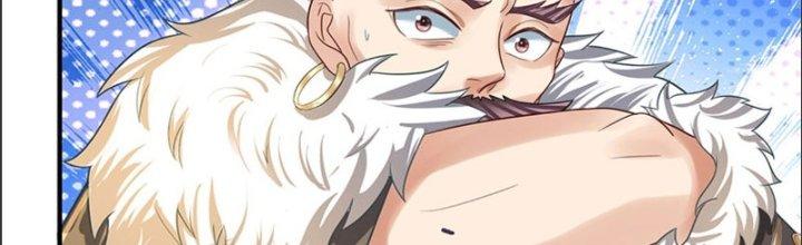 Ta Được Nuôi Dưỡng Bởi Nữ Ma Đầu Chapter 22 - Trang 2