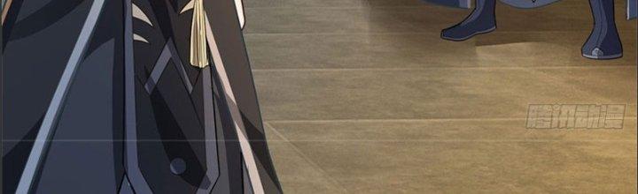 Ta Được Nuôi Dưỡng Bởi Nữ Ma Đầu Chapter 22 - Trang 2