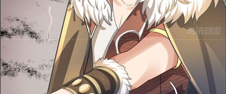 Ta Được Nuôi Dưỡng Bởi Nữ Ma Đầu Chapter 22 - Trang 2