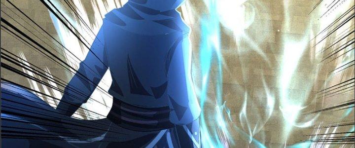 Ta Được Nuôi Dưỡng Bởi Nữ Ma Đầu Chapter 22 - Trang 2