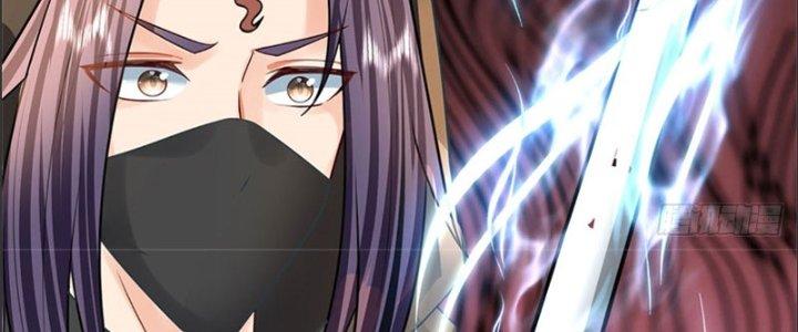 Ta Được Nuôi Dưỡng Bởi Nữ Ma Đầu Chapter 22 - Trang 2