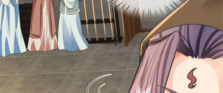 Ta Được Nuôi Dưỡng Bởi Nữ Ma Đầu Chapter 22 - Trang 2