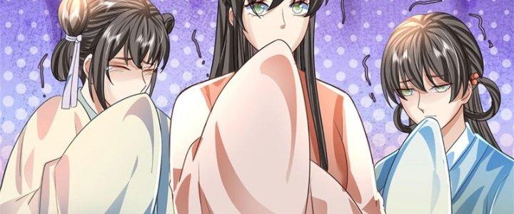 Ta Được Nuôi Dưỡng Bởi Nữ Ma Đầu Chapter 22 - Trang 2