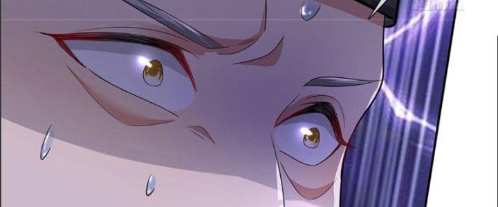 Ta Được Nuôi Dưỡng Bởi Nữ Ma Đầu Chapter 22 - Trang 2