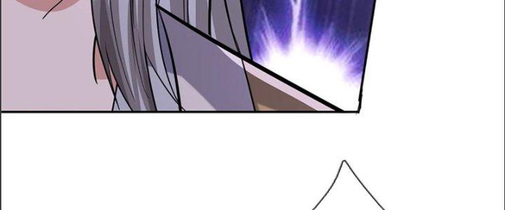 Ta Được Nuôi Dưỡng Bởi Nữ Ma Đầu Chapter 22 - Trang 2