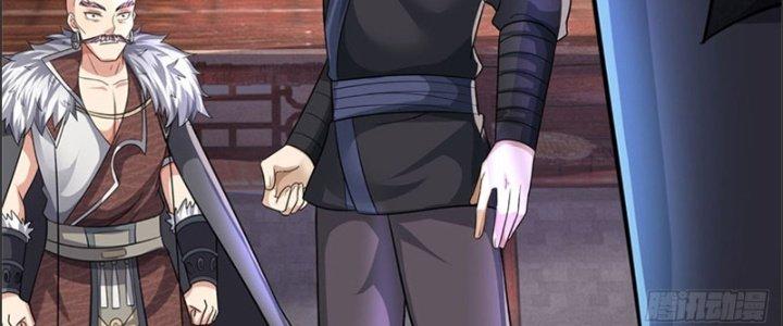 Ta Được Nuôi Dưỡng Bởi Nữ Ma Đầu Chapter 22 - Trang 2