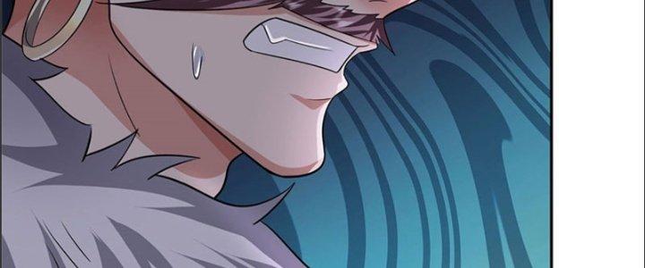 Ta Được Nuôi Dưỡng Bởi Nữ Ma Đầu Chapter 22 - Trang 2