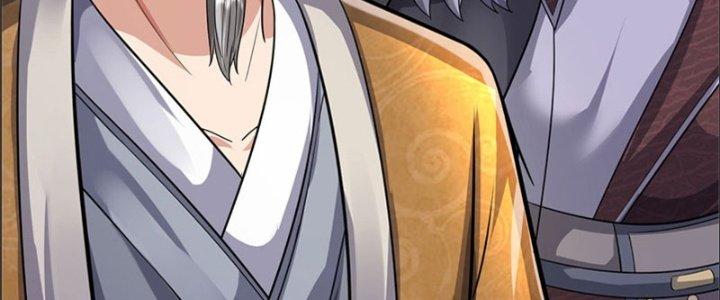 Ta Được Nuôi Dưỡng Bởi Nữ Ma Đầu Chapter 22 - Trang 2