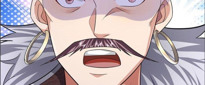 Ta Được Nuôi Dưỡng Bởi Nữ Ma Đầu Chapter 22 - Trang 2