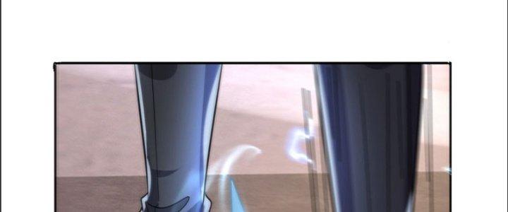 Ta Được Nuôi Dưỡng Bởi Nữ Ma Đầu Chapter 22 - Trang 2