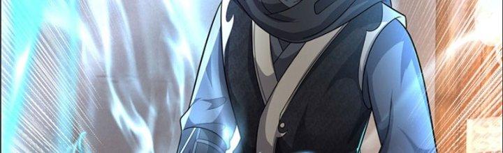 Ta Được Nuôi Dưỡng Bởi Nữ Ma Đầu Chapter 22 - Trang 2