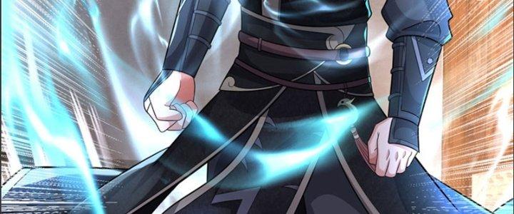 Ta Được Nuôi Dưỡng Bởi Nữ Ma Đầu Chapter 22 - Trang 2