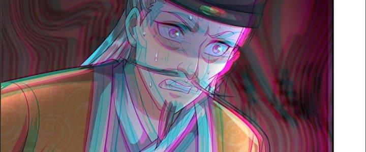 Ta Được Nuôi Dưỡng Bởi Nữ Ma Đầu Chapter 22 - Trang 2