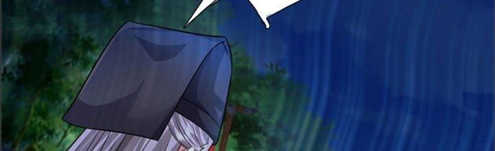 Ta Được Nuôi Dưỡng Bởi Nữ Ma Đầu Chapter 22 - Trang 2