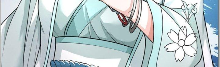 Ta Được Nuôi Dưỡng Bởi Nữ Ma Đầu Chapter 23 - Trang 2