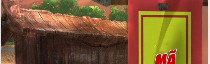 Ta Được Nuôi Dưỡng Bởi Nữ Ma Đầu Chapter 23 - Trang 2