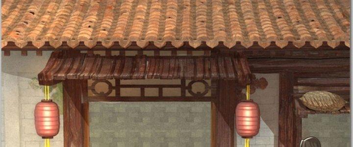 Ta Được Nuôi Dưỡng Bởi Nữ Ma Đầu Chapter 23 - Trang 2