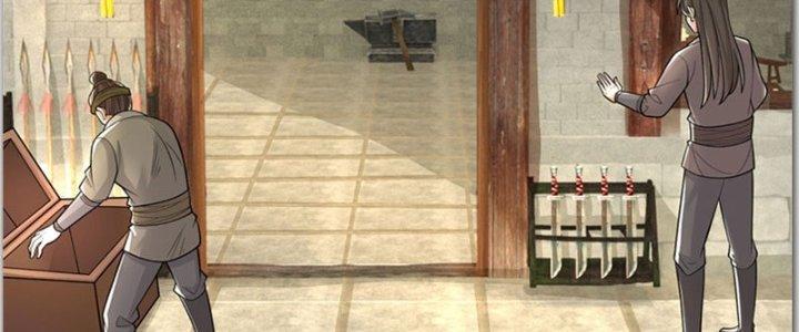 Ta Được Nuôi Dưỡng Bởi Nữ Ma Đầu Chapter 23 - Trang 2