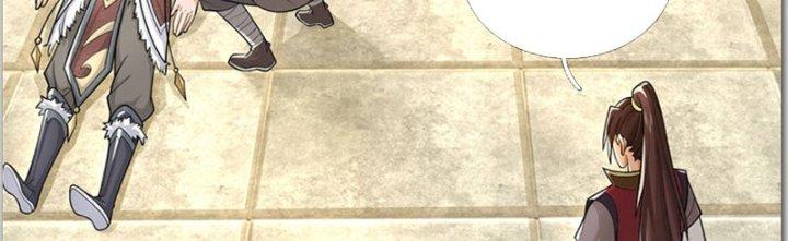 Ta Được Nuôi Dưỡng Bởi Nữ Ma Đầu Chapter 23 - Trang 2