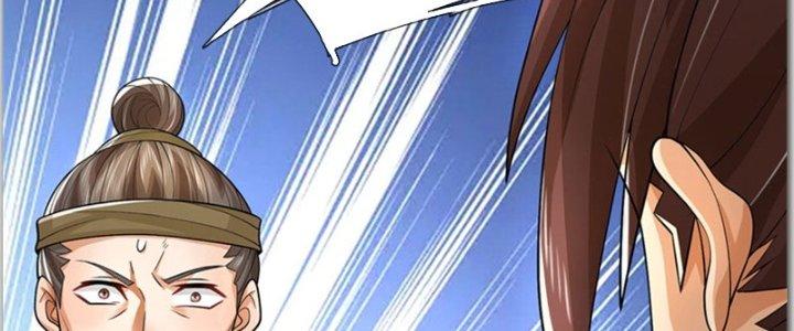 Ta Được Nuôi Dưỡng Bởi Nữ Ma Đầu Chapter 23 - Trang 2