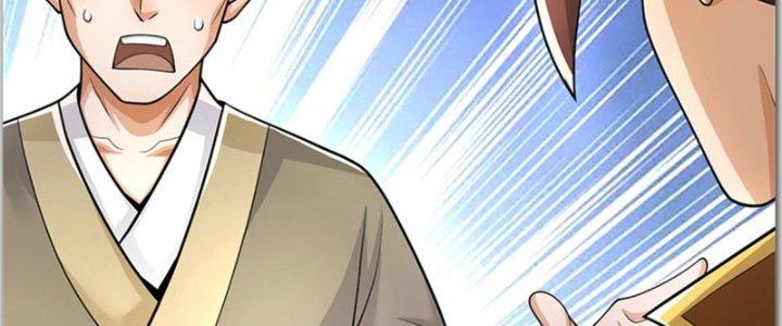 Ta Được Nuôi Dưỡng Bởi Nữ Ma Đầu Chapter 23 - Trang 2