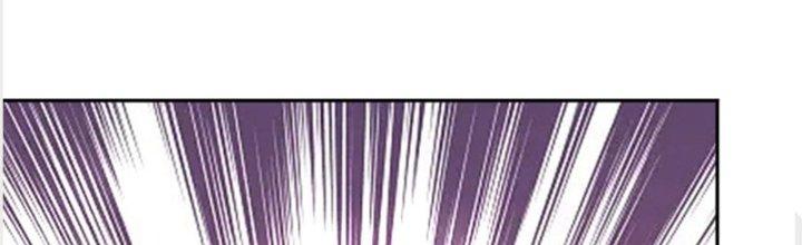 Ta Được Nuôi Dưỡng Bởi Nữ Ma Đầu Chapter 23 - Trang 2